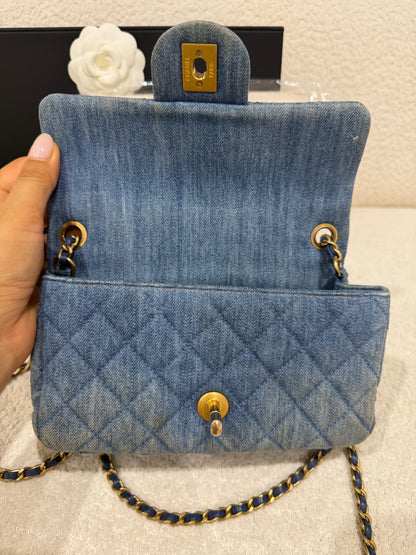 Chanel Denim Flap