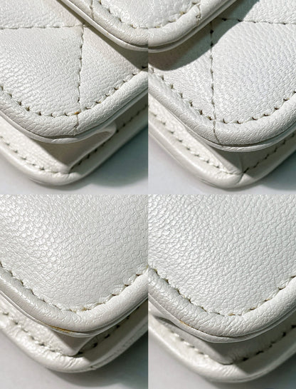 Chanel 19 wallet on chain white/gold